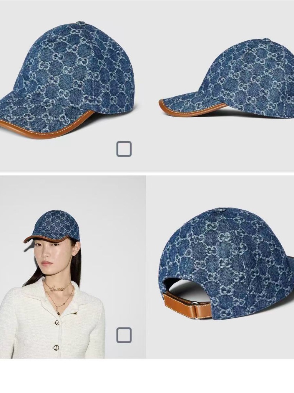 Gucci Blue Monogram Denim Baseball Cap with Brown Trim .Brand New - Picture 12 of 12